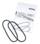 Игрушечная пила MS 500i.